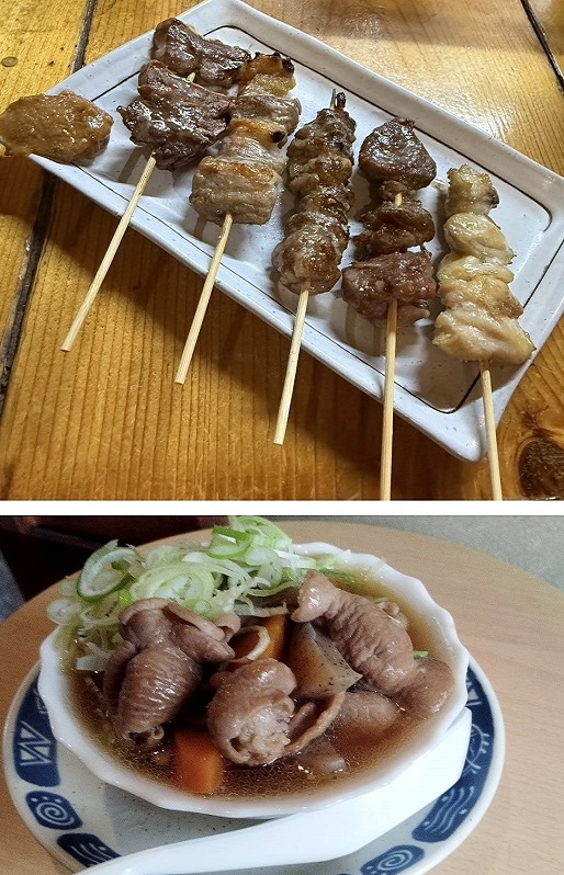 やきとり 居酒屋 きみちゃん